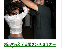 �j���[���[�N�@�T���T�@�T���T�\�[�V�����@�_���X�Z�~�i�[�@�_���X�@���w�@�^���S